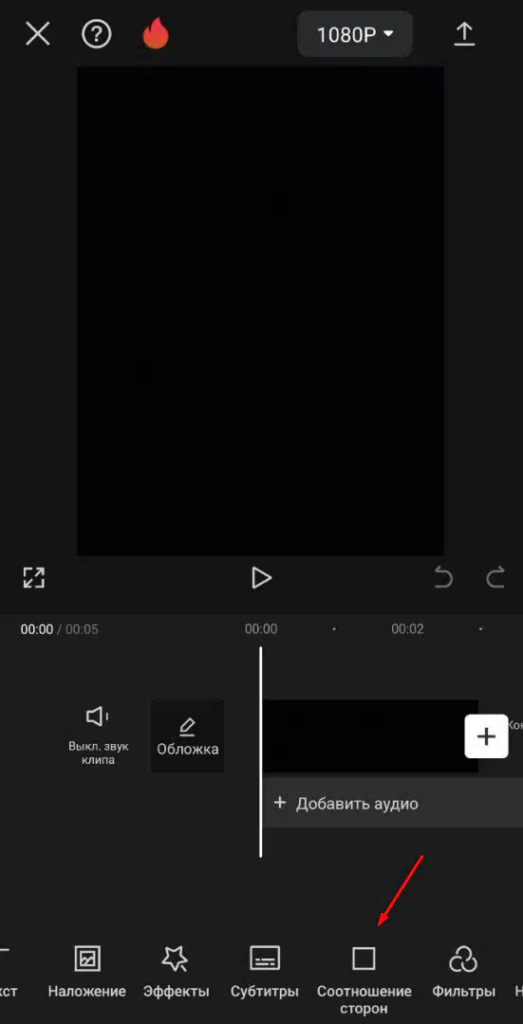 Как лить УБТ youtube shorts? Мануал 2024